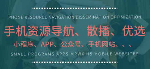 体贴实用的微信公众号服务号订阅号产品提供 开发定制手机官网电商小程序app网上商城版网站建设制作系统模板微信公众号平台软件开发外包的公司 点时代